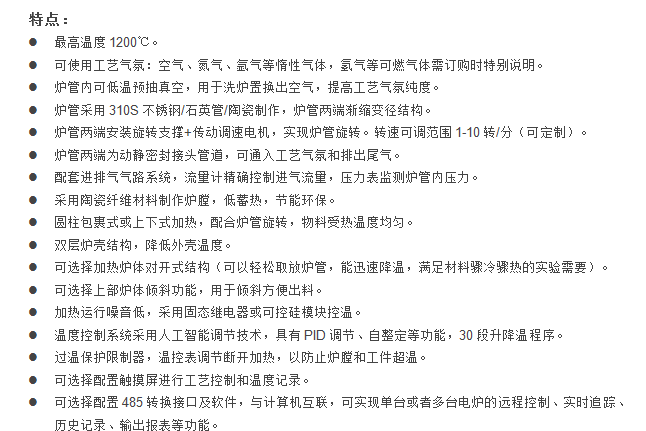 E:\a(chn)Ʒ\8D(zhun)t\1200СgЪ?d)ջD(zhun)t1پW(wng).png