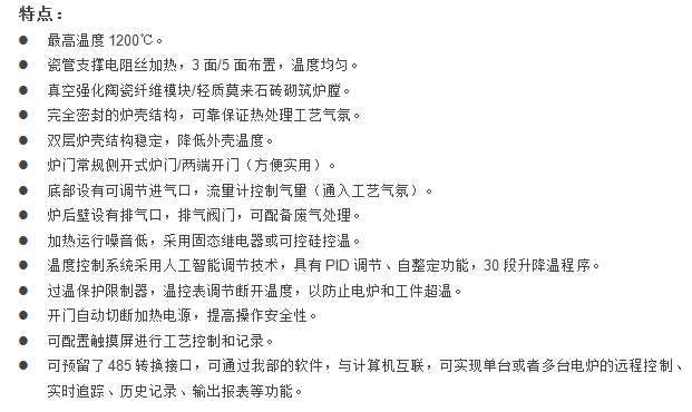 E:\aƷ\2՚ʽt\پW(wng)I(y)ʽt1200-1.png